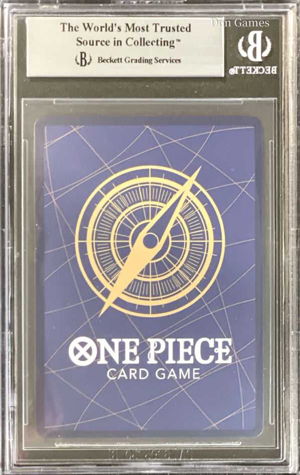 BGS 9 P-041 Monkey. D. Luffy Character Card Offline Regional Participation Pack 2024 Vol. 2 Promo