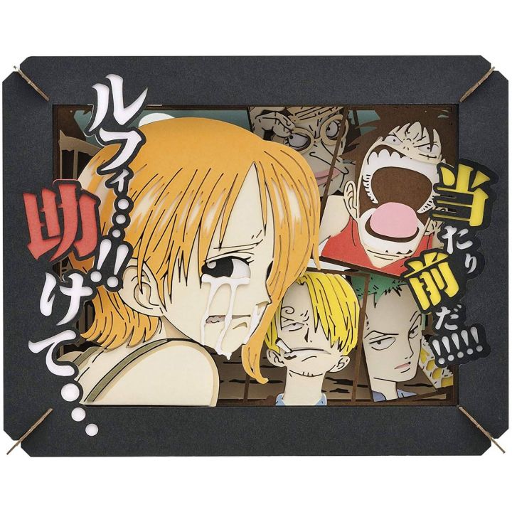 Paper Theater Nami