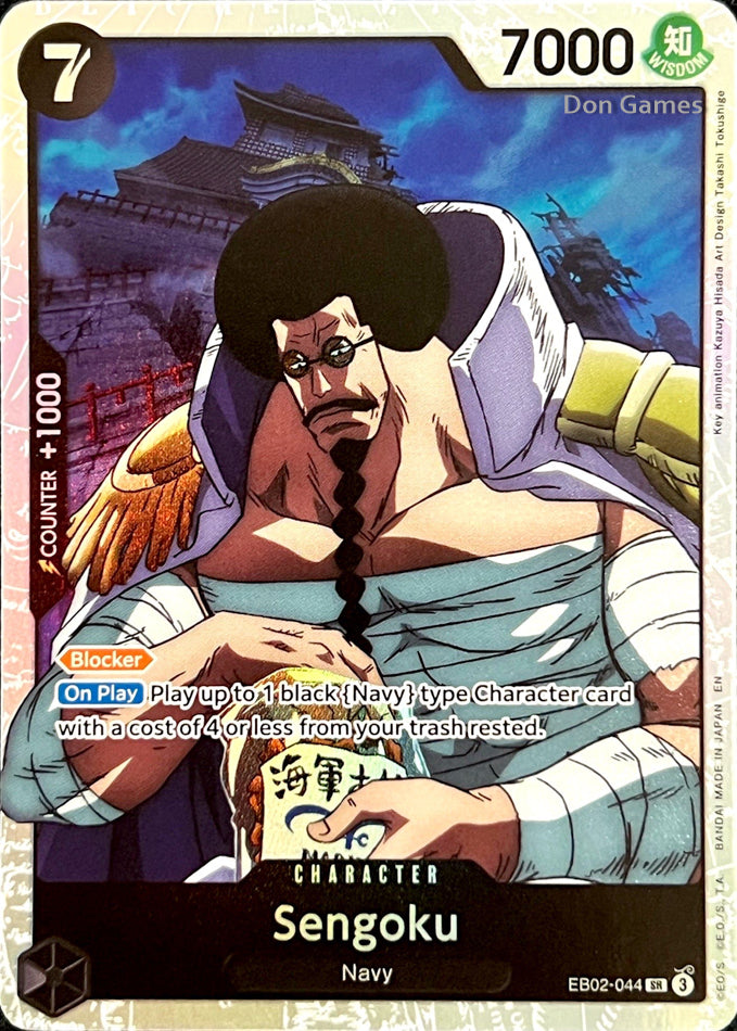 EB02-044 Sengoku Character Card