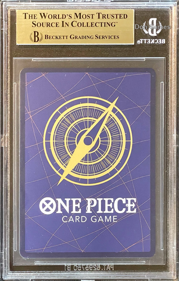 BGS 9.5 OP09-078 Gum-Gum Giant Event Card Special Alternate Art (PRB-02)