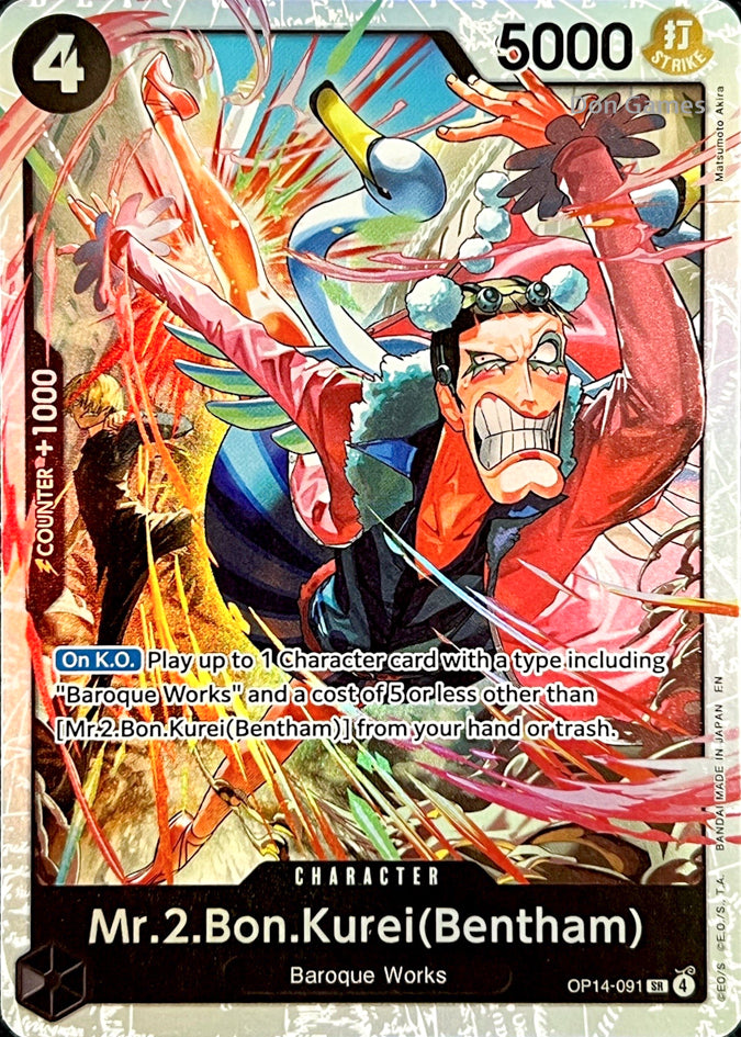 OP14-091 Mr. 2. Bon. Kurei (Bentham) Character Card