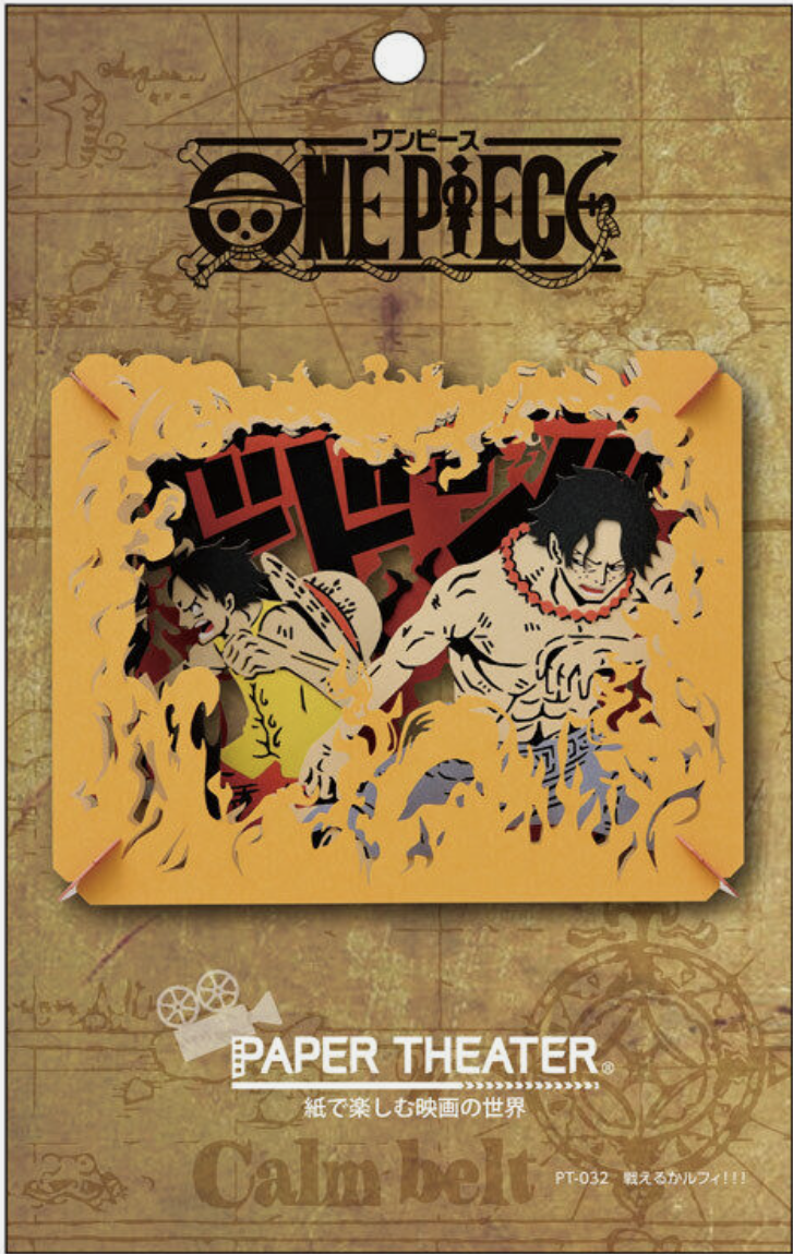 Paper Theater Ace and Luffy