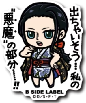 B-Side Label Sticker Nico Robin Ver. 1