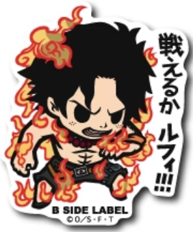B-Side Label Sticker Portgas. D. Ace Ver. 3