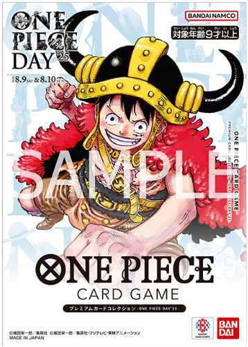 JPN] One Piece Day 2025 Limited Exclusive Promo Booklet – Don Games