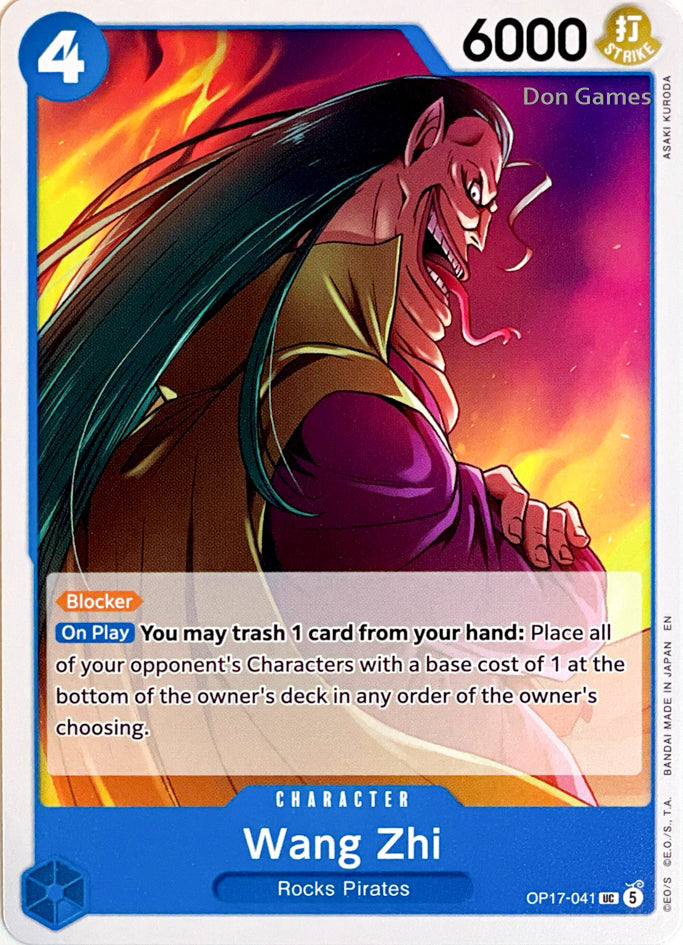 OP17-041 Wang Zhi Character Card