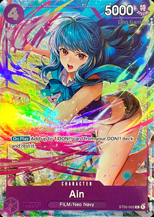 ST05-002 Ain Character Card Alternate Art Best Selection Vol. 3