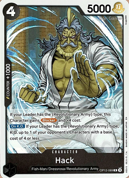 OP12-089 Hack Character Card