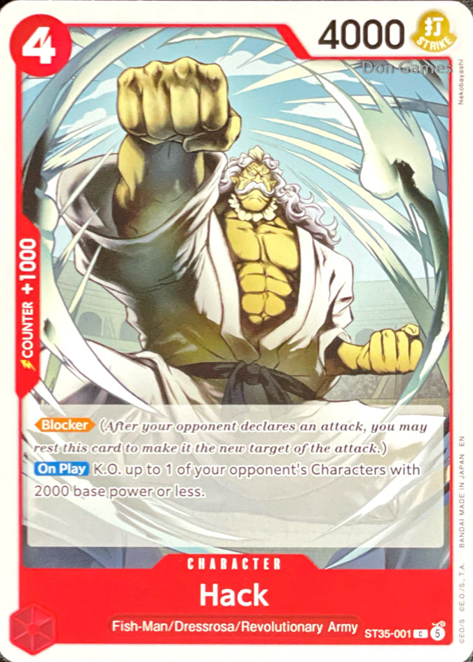 ST35-001 Hack Character Card
