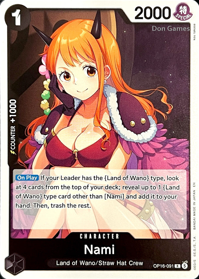 OP16-091 Nami Character Card