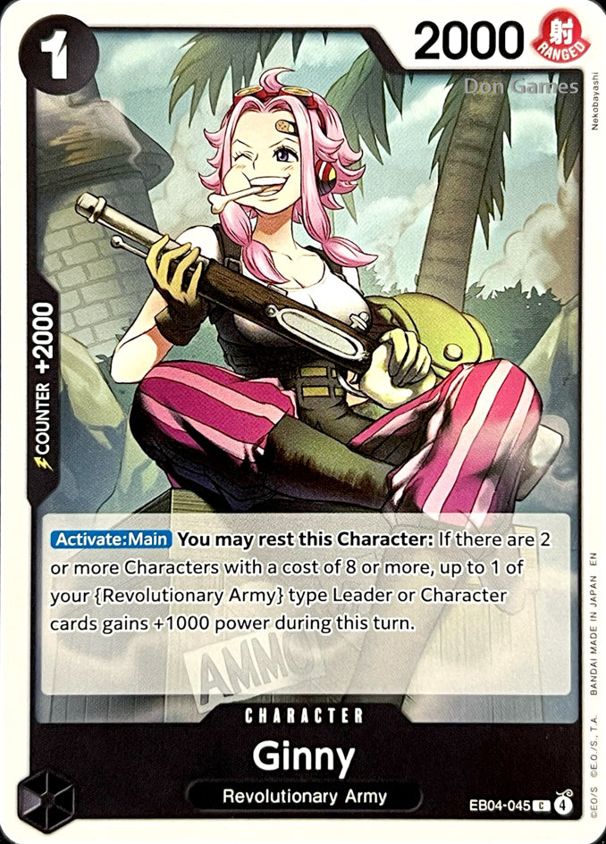 EB04-045 Ginny Character Card