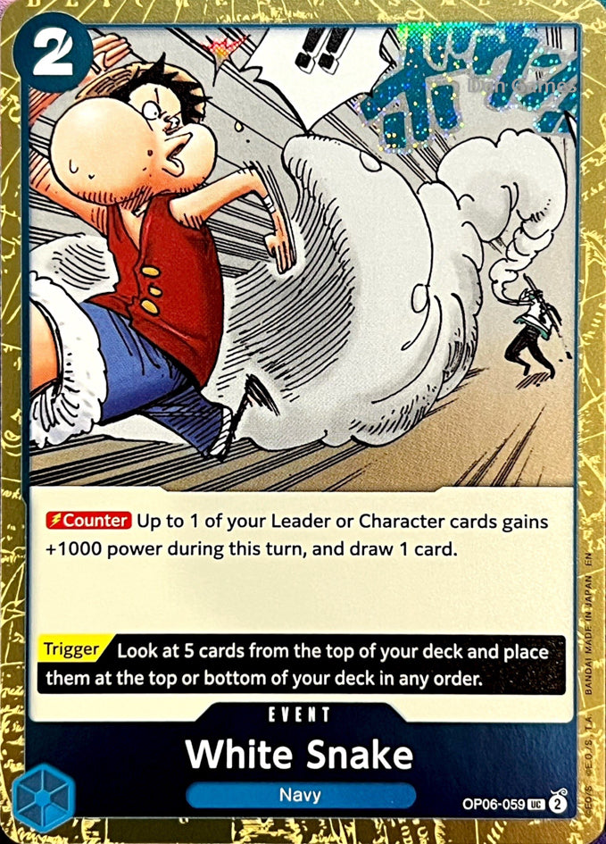 OP06-059 White Snake Event Card Textured Foil