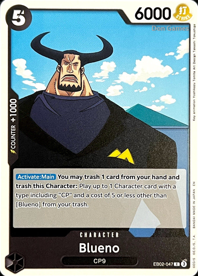 EB02-047 Blueno Character Card