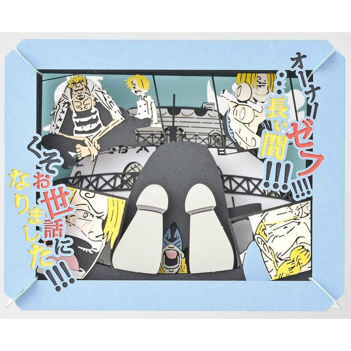 Paper Theater Sanji