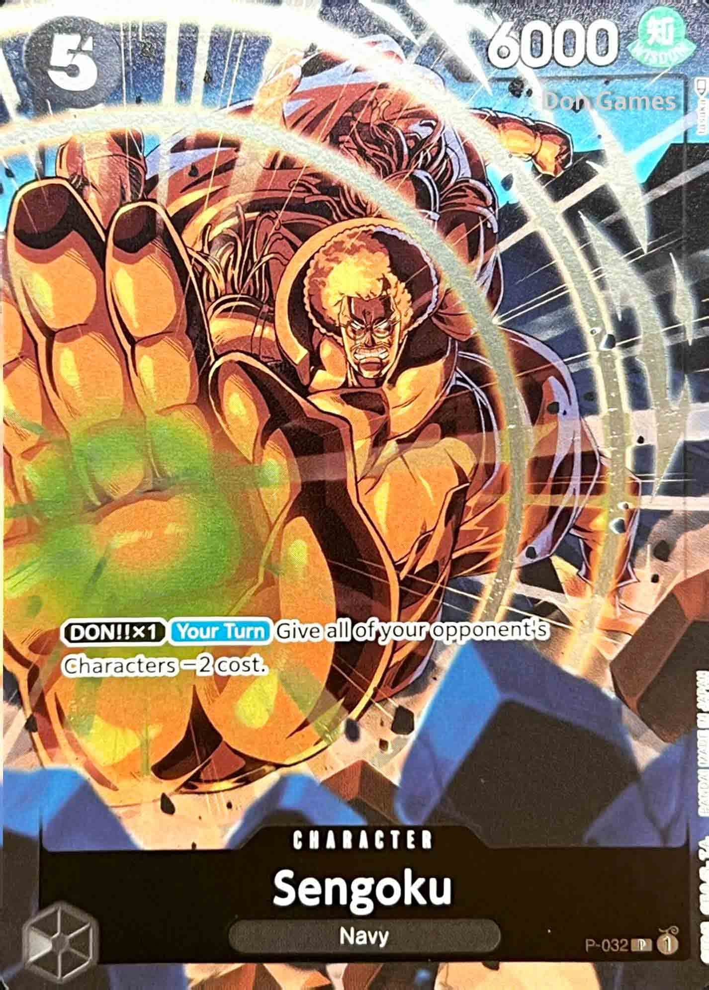 P-032 Sengoku Character Card Promo