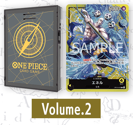 JPN] Sound Loader Vol. 2 Enel Leader – Don Games