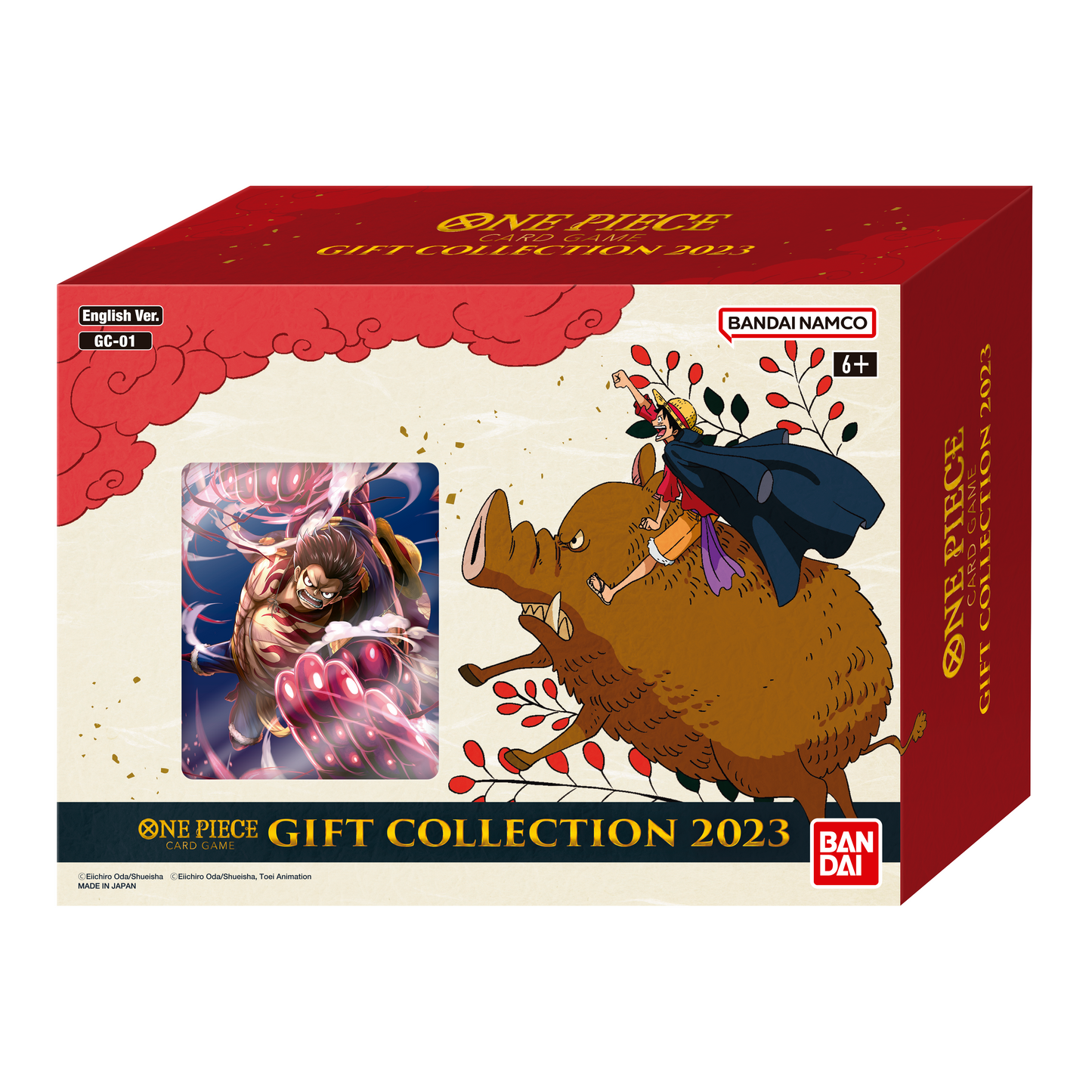 One Piece Card Game Gift Collection 2023 (GC-01)