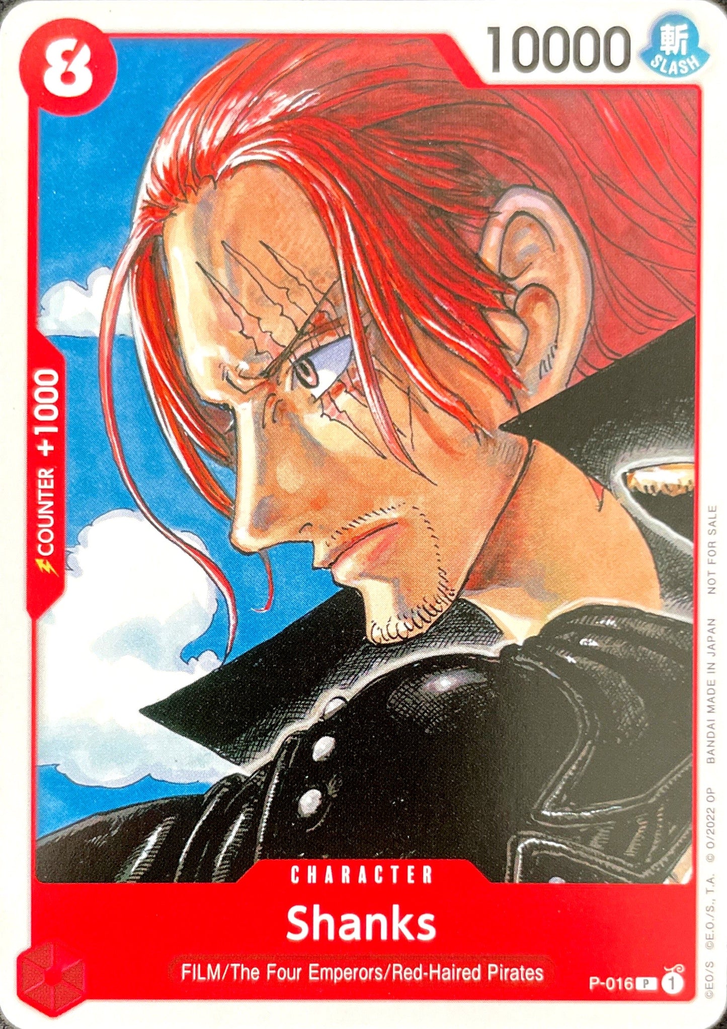 P-016 Shanks Character Card Promo