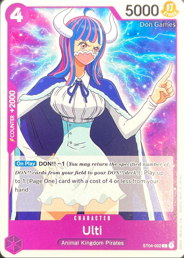 ST04-002 Ulti Character Card Revised Version