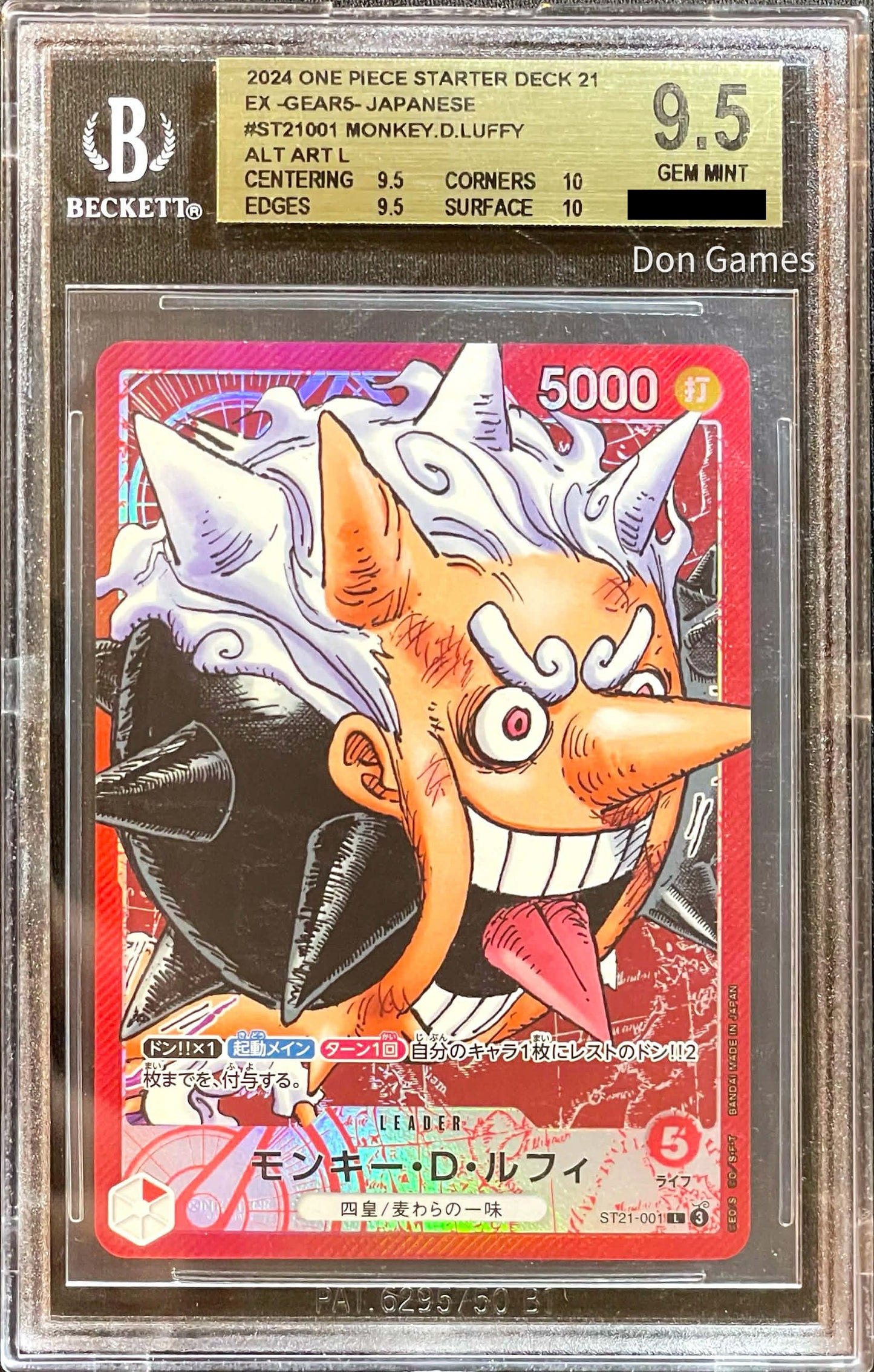 BGS 9.5 [JPN] ST21-001 Monkey D. Luffy Leader Card Alternate Art (One Piece Base Shop Limited Card Collection Vol. 1)