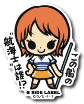 B-Side Label Sticker Nami Ver. 3