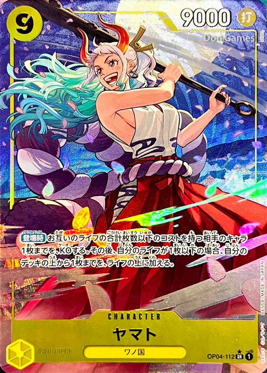 [JPN] OP04-112 Yamato Character Card Alternate Art (PRB-01)