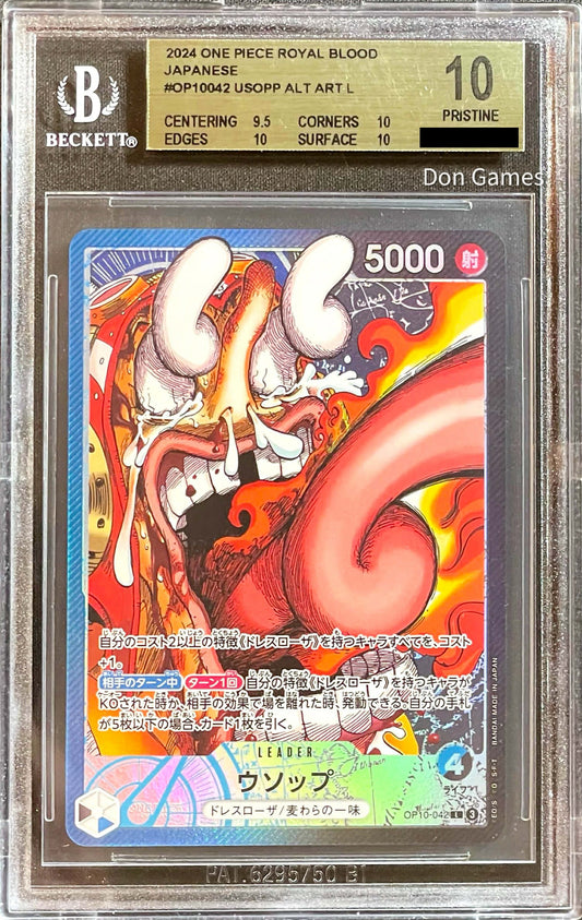 BGS 10 Pristine [JPN] OP10-042 Usopp Leader Card Alternate Art (One Piece Base Shop Limited Card Collection Vol. 1)