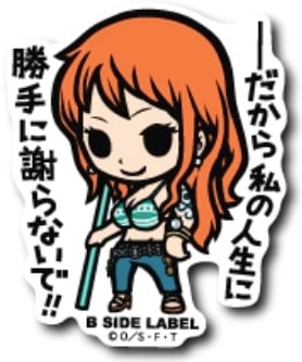 B-Side Label Sticker Nami Ver. 4