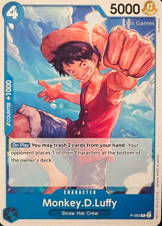 P-055 Monkey. D. Luffy Character Card Promo