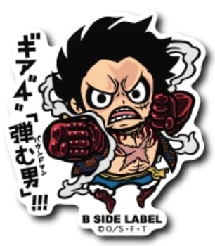 B-Side Label Sticker Monkey. D. Luffy Ver. 10