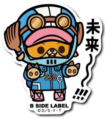B-Side Label Sticker Tony Tony. Chopper Ver. 3
