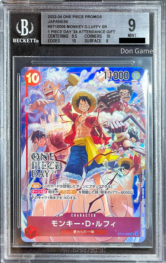 BGS 9 Mint [JPN] ST10-006 Monkey D. Luffy Character Card Alternate Art One Piece Day 2024 Attendance Promo