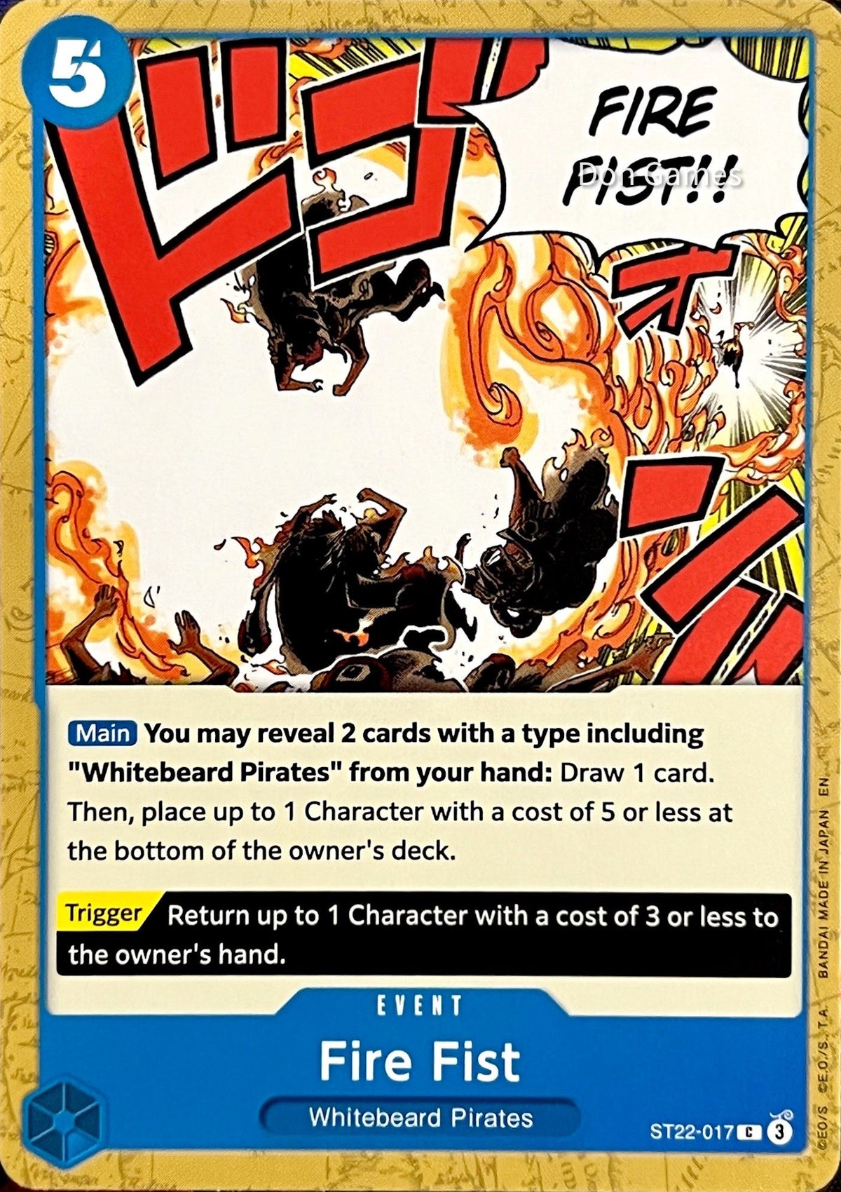 Firefighting Cards ST22-017 Fire Fist Event Card – Don Games
