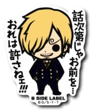 B-Side Label Sticker Sanji Ver. 3