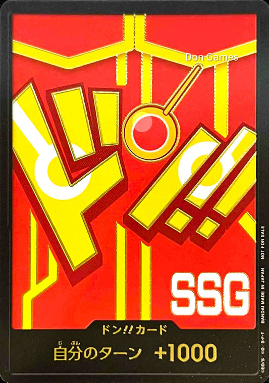 [JPN] Luffy Egghead SSG Promo Don