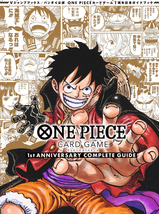 ONE PIECE CARD GAME MONKEY.D.LUFFY (BLACK) P-033 P PROMO EVENT (JAPANESE)