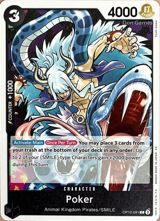 OP12-091 Poker Character Card