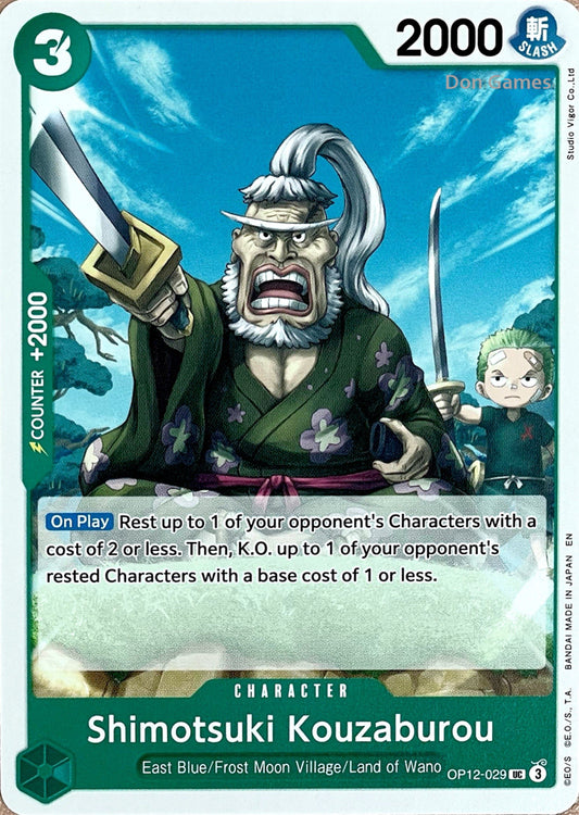 OP12-029 Shimotsuki Kouzaburou Character Card