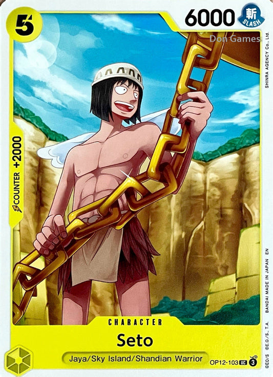 OP12-103 Seto Character Card