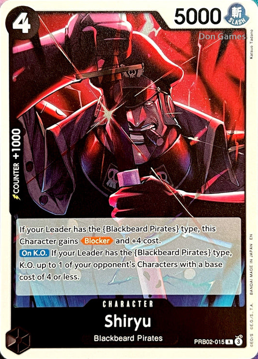 PRB02-015 Shiryu Character Card