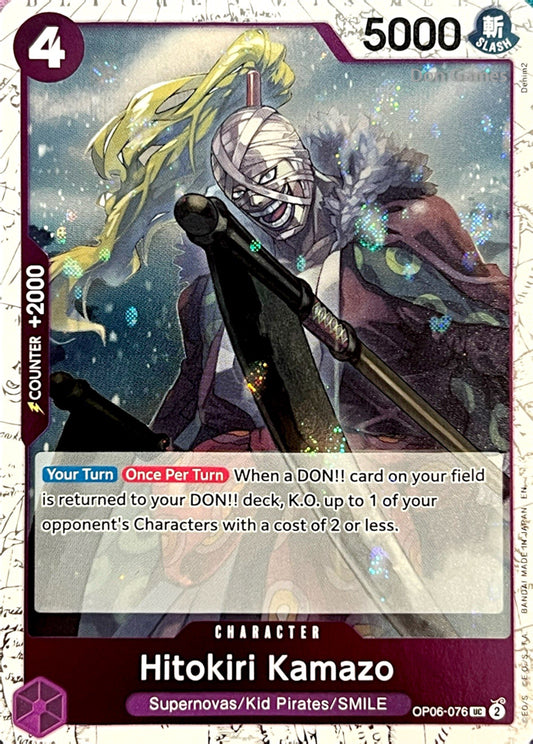 OP06-076 Hitokiri Kamazo Character Card Textured Foil