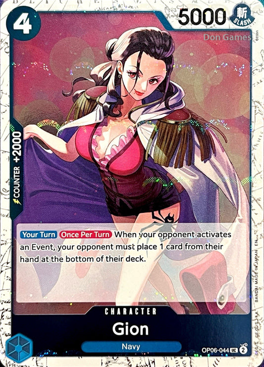 OP06-044 Gion Character Card Marines Foil