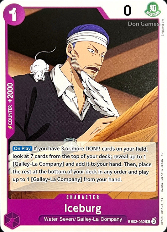 EB02-032 Iceburg Character Card