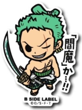 B-Side Label Sticker Roronoa Zoro Ver. 4
