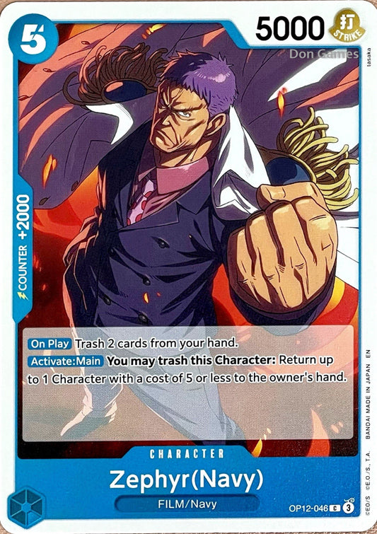 OP12-046 Zephyr (Navy) Character Card
