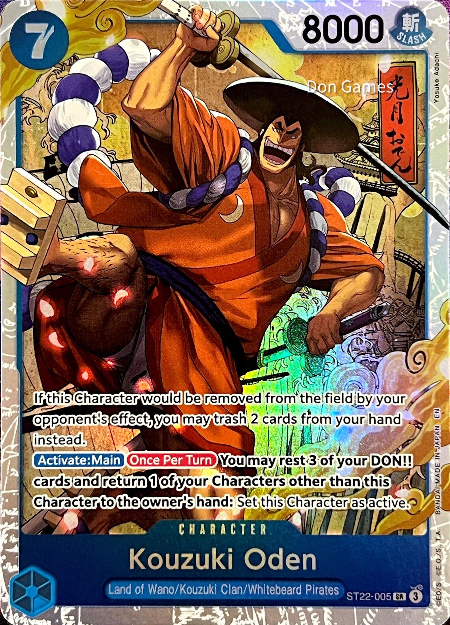 ST22-005 Kouzuki Oden Character Card
