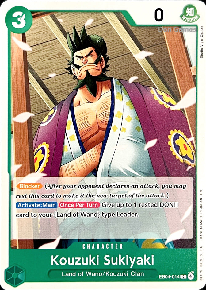 EB04-014 Kouzuki Sukiyaki Character Card