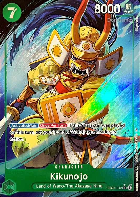EB04-012 Kikunojo Character Card Alternate Art