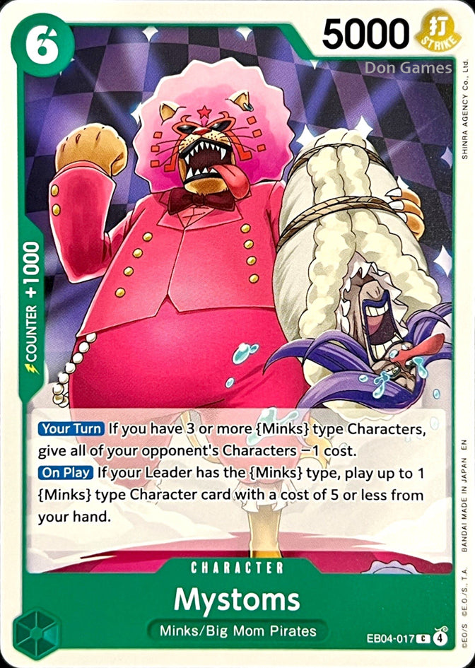 EB04-017 Mystoms Character Card