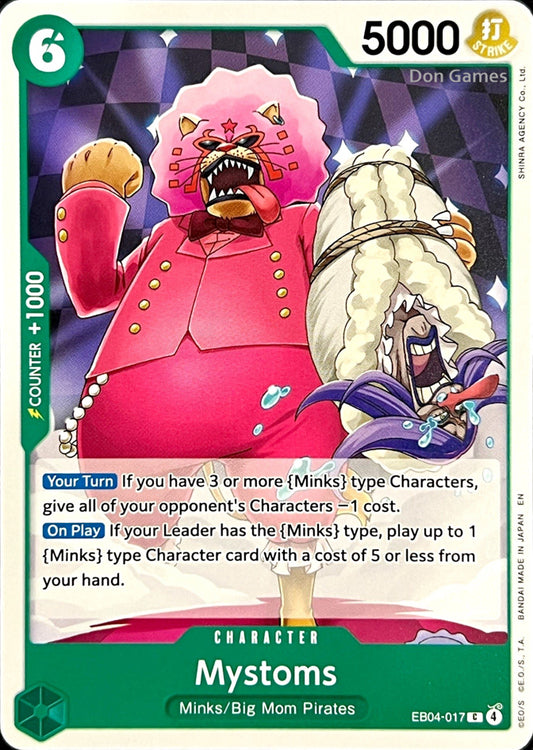 EB04-017 Mystoms Character Card